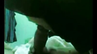 คัมมิงแตก. วิดีโอ โป๋